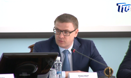 Глава региона Алексей Текслер отчитал глав муниципалитетов за ситуацию с долгами за газ
